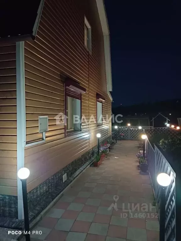 Дом в Бурятия, Улан-Удэ Горького мкр, ул. Костромская, 29а (109.8 м) - Фото 1