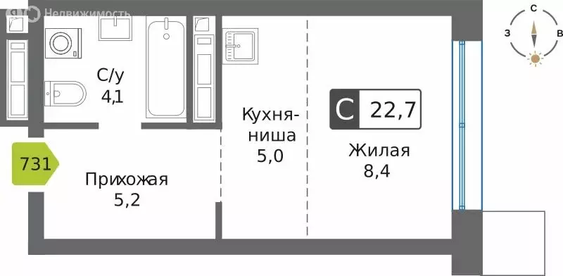 Квартира-студия: Красногорск, микрорайон Чернево-2 (22.7 м) - Фото 1