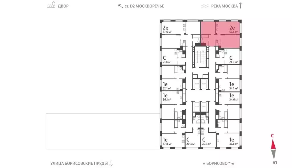 2-комнатная квартира: Москва, улица Борисовские Пруды, 1 (57.6 м) - Фото 2