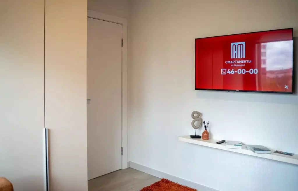 2-к кв. Иркутская область, Иркутск Смартаменты жилой комплекс (35.11 ... - Фото 2