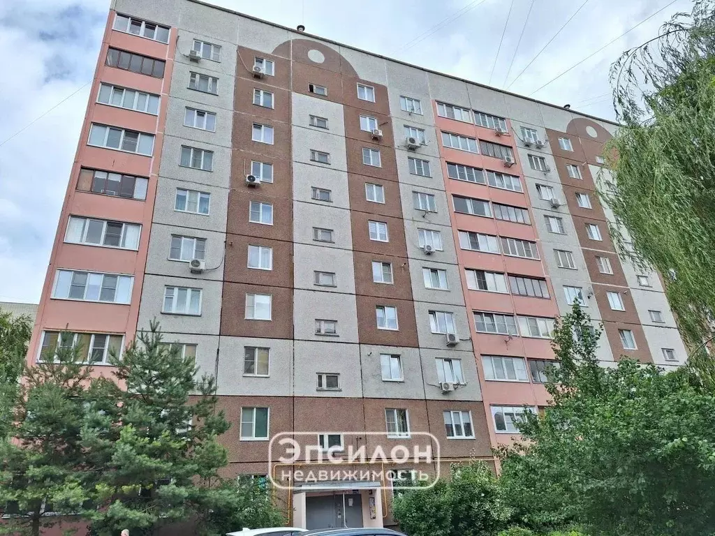 1-к кв. Курская область, Курск ул. 50 лет Октября, 96 (46.4 м) - Фото 0