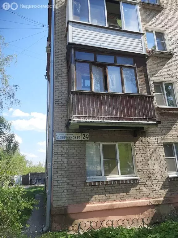2-комнатная квартира: Дзержинский, Дзержинская улица, 24 (42 м) - Фото 2