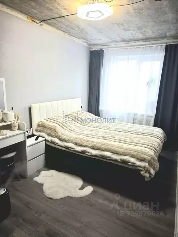 2-к кв. Нижегородская область, Нижний Новгород ул. Сергея Акимова, 13 ... - Фото 1
