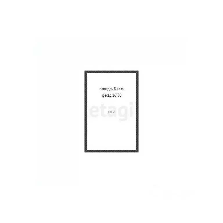 Дом в Краснодарский край, Краснодар пос. Российский, проезд ... - Фото 2