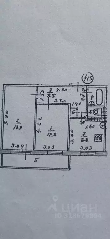 2-к кв. Марий Эл, Йошкар-Ола Красноармейская ул., 120 (52.9 м) - Фото 1