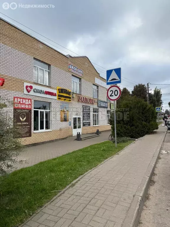 Помещение свободного назначения (220 м) - Фото 1