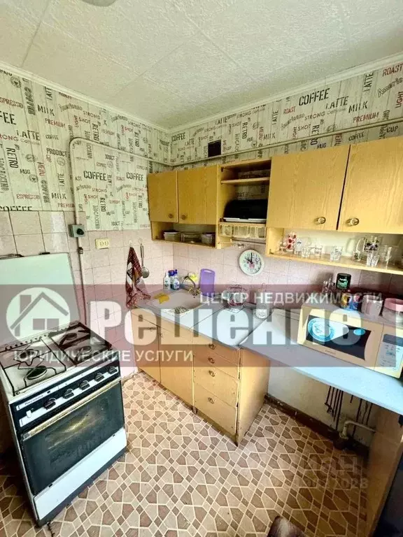 Комната Челябинская область, Копейск Пионерская ул., 15 (15.0 м) - Фото 0