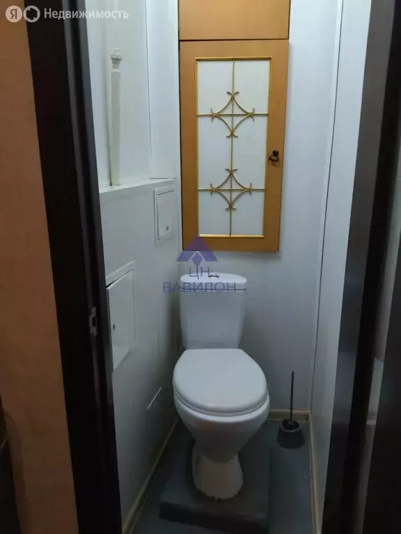 Квартира-студия: Волгодонск, улица Ленина, 91 (18.2 м) - Фото 0