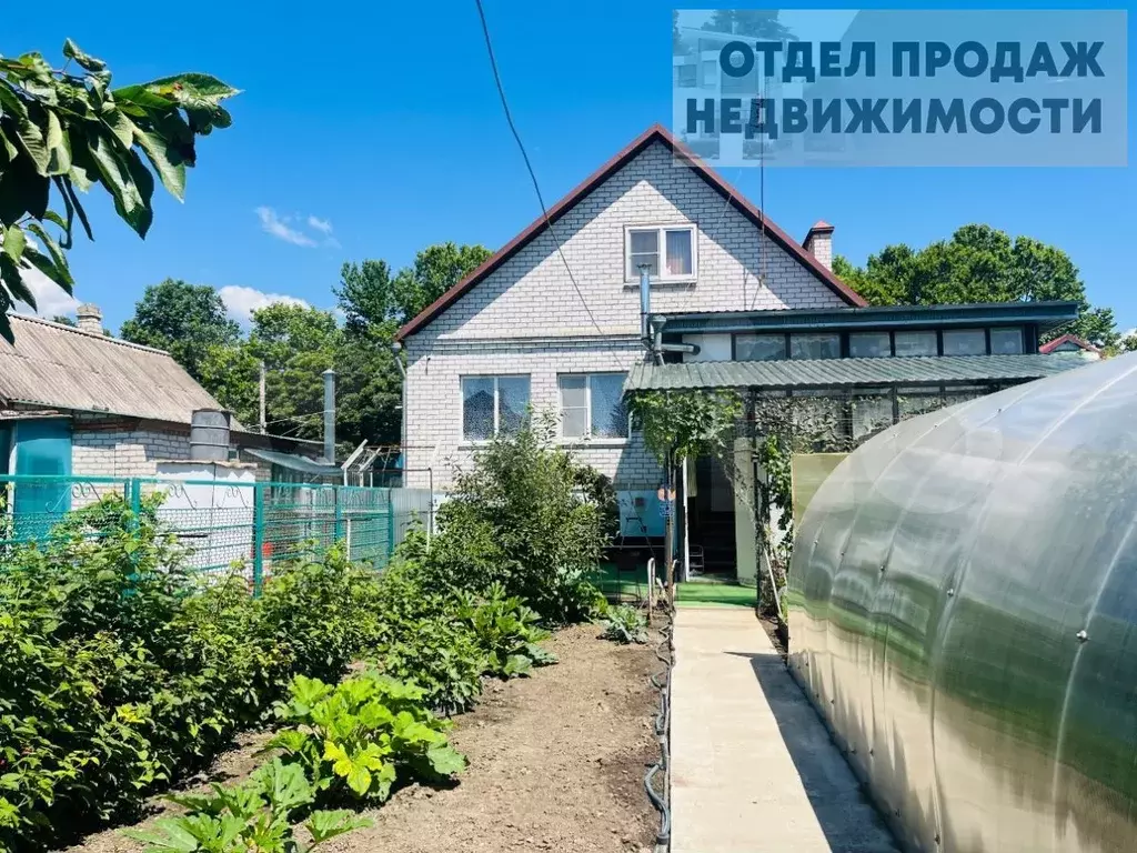 Дом 198,8 м на участке 4,7 сот. - Фото 0