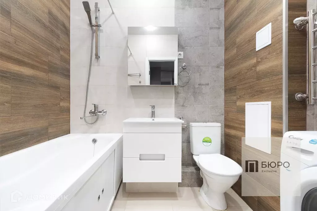 Продаётся 1-к квартира, 35.9 м - Фото 0