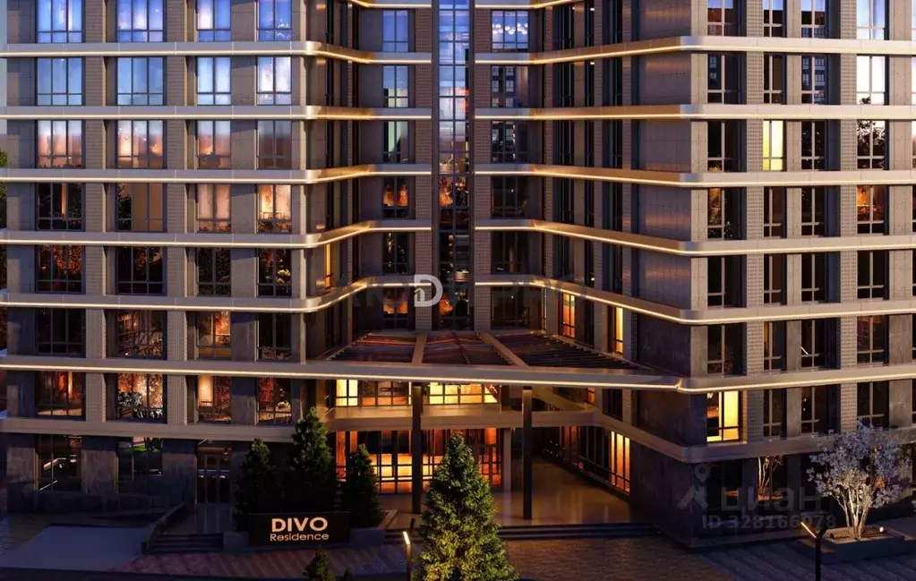 2-к кв. Башкортостан, Уфа ул. Равиля Бикбаева, 1 (40.13 м) - Фото 1