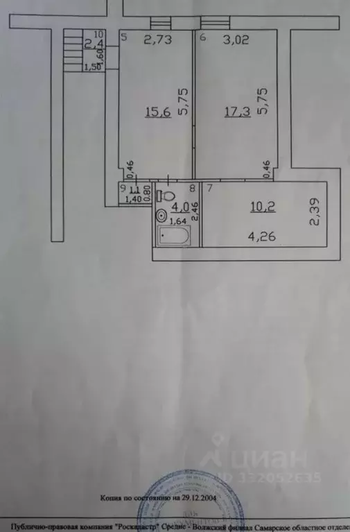 5-к кв. Самарская область, Самара ул. Дзержинского, 22А (106.4 м) - Фото 2