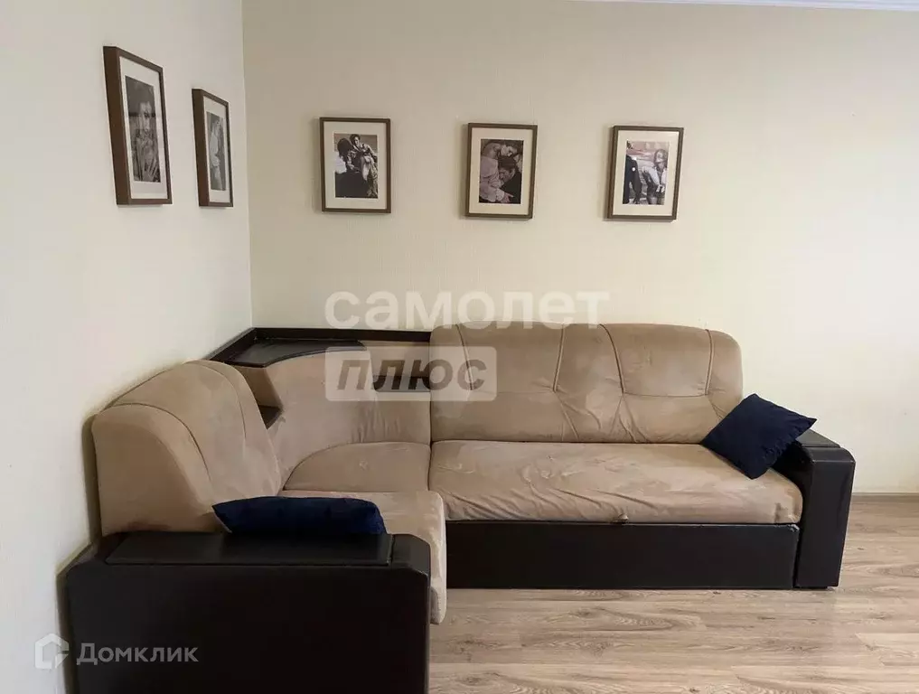 Продаётся 1-к квартира, 34.5 м - Фото 1