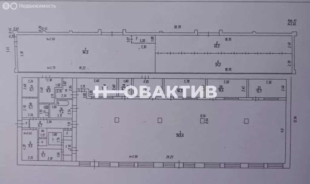 Помещение свободного назначения (650 м) - Фото 1