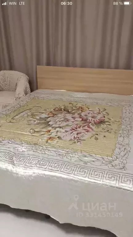 2-к кв. Крым, Ялта ул. Кучера, 6 (32.0 м) - Фото 2