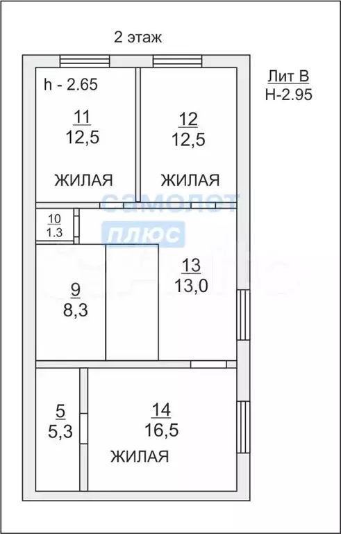 Дом 181,7 м на участке 6,5 сот. - Фото 0