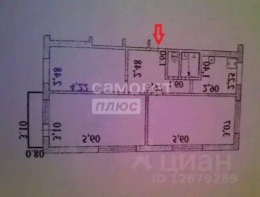 3-к кв. Липецкая область, Липецк ул. Космонавтов, 39/3 (61.1 м) - Фото 2