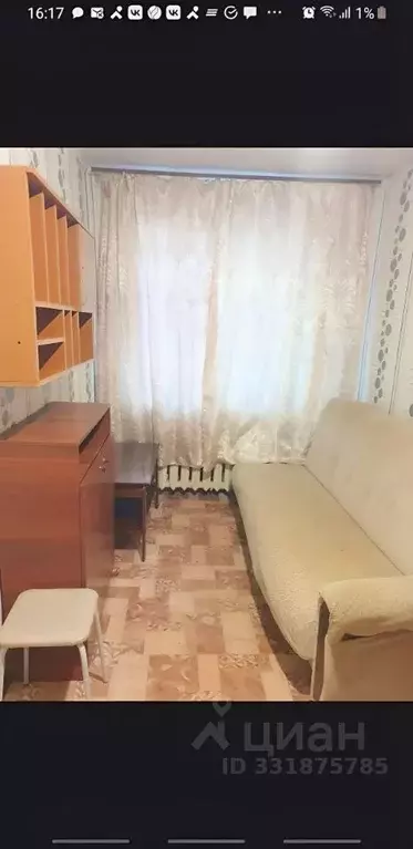 Комната Марий Эл, Йошкар-Ола Красноармейская ул., 68 (14.0 м) - Фото 2