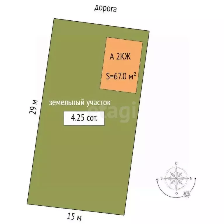 Дом в Тюменская область, Тюмень СОСН Рябинка тер., ул. Полевая (67 м) - Фото 1