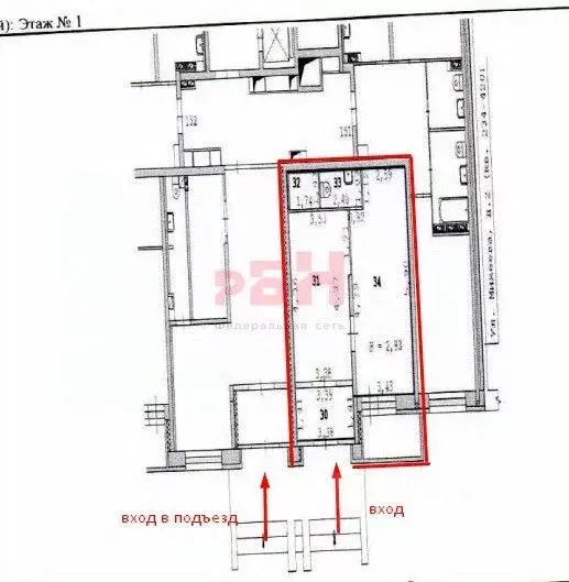 Офис в Свердловская область, Екатеринбург ул. М.Н. Михеева, 2 (45 м) - Фото 2