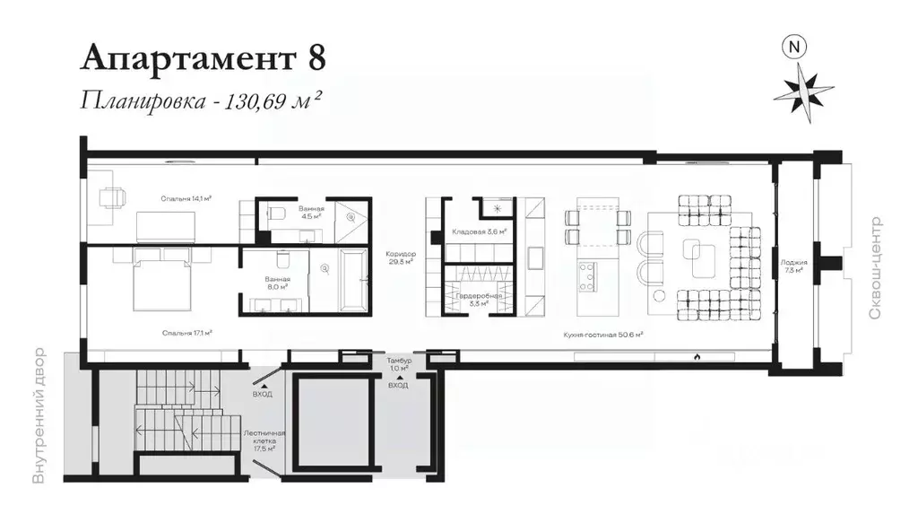 2-к кв. Санкт-Петербург ул. Эсперова, 8 (130.69 м) - Фото 1