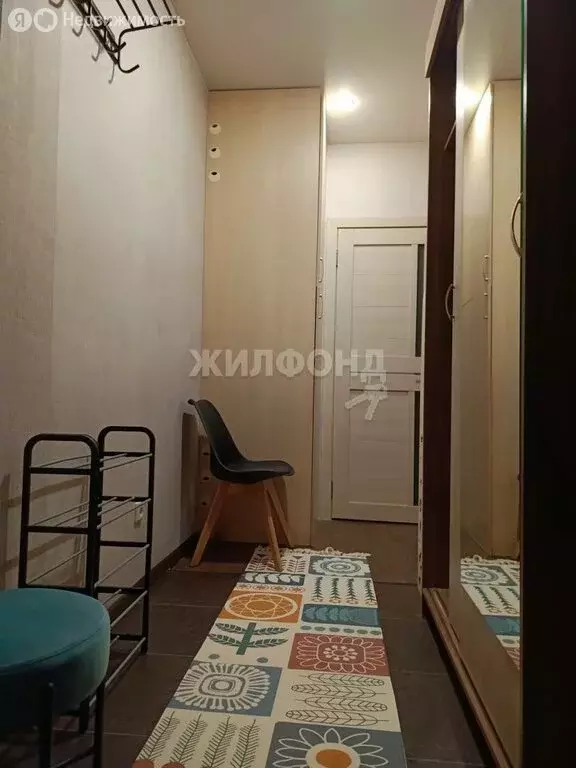 Квартира-студия: Новосибирск, улица Титова, 253/1 (24.9 м) - Фото 1