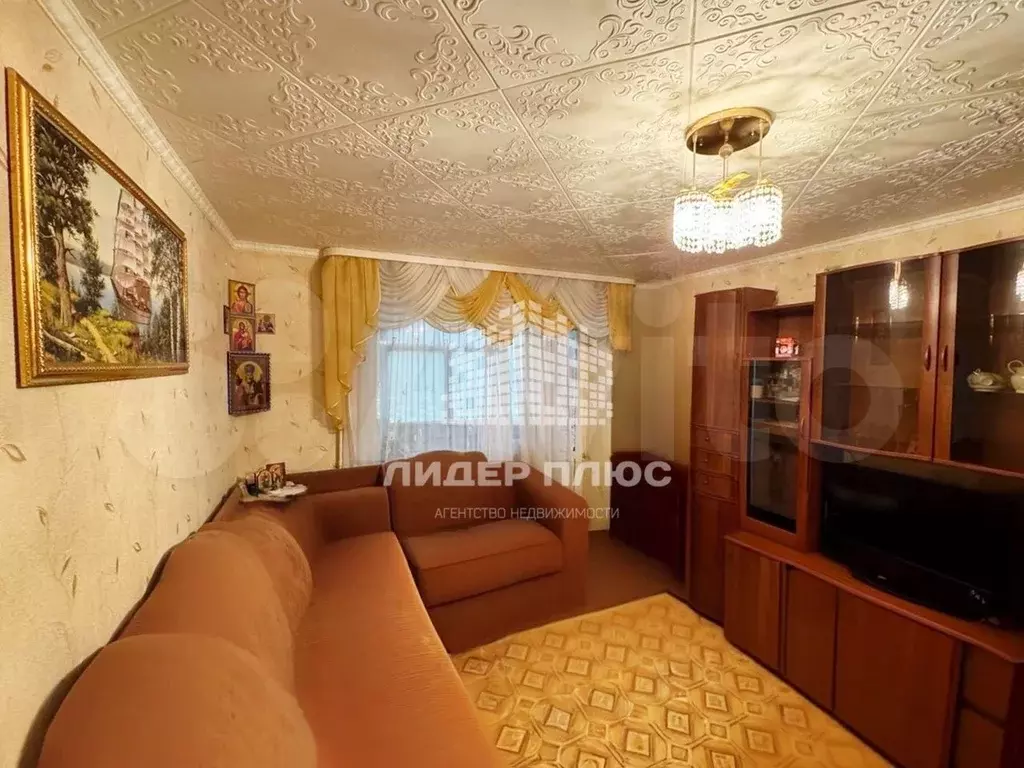 1-к. квартира, 32 м, 1/4 эт. - Фото 1