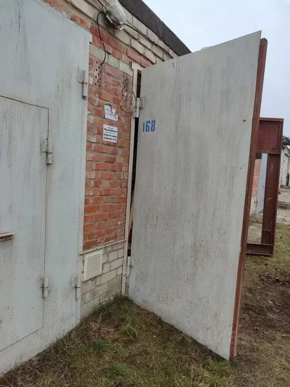 Гараж в Белгородская область, Белгород Железнодорожная ул. (23 м) - Фото 0