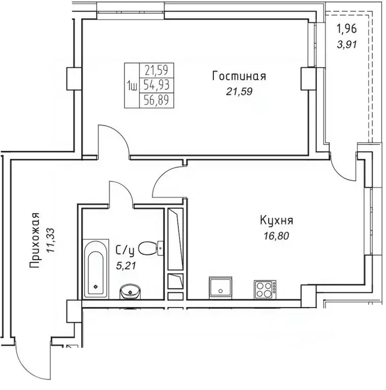 1-к кв. Саха (Якутия), Якутск 11-й кв-л,  (56.89 м) - Фото 0
