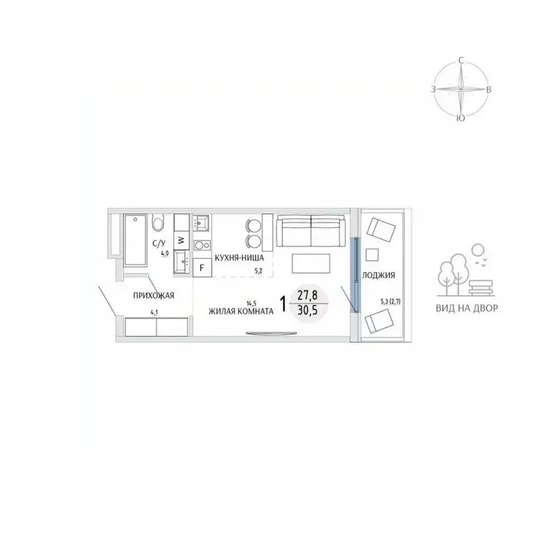 Студия Крым, Керчь ул. Комарова, 86/13 (30.5 м) - Фото 1