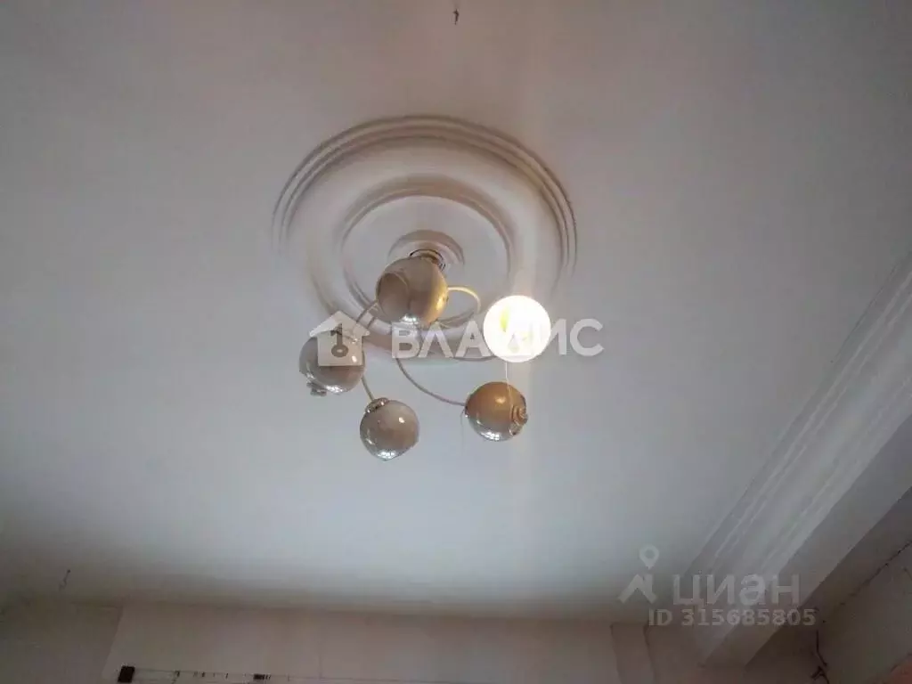 Помещение свободного назначения в Владимирская область, Вязники ... - Фото 2