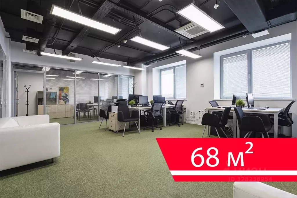 Офис в Москва ул. Академика Варги, 8К1 (68 м) - Фото 1