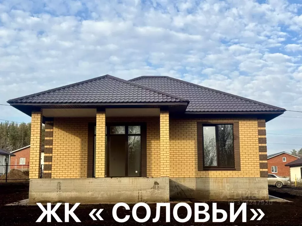 Дом в Оренбургская область, Оренбургский район, с. Подгородняя ... - Фото 1