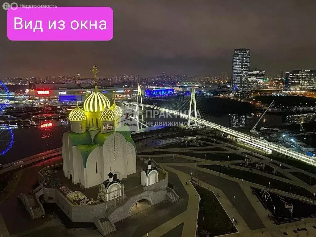 3-комнатная квартира: Красногорск, Красногорский бульвар, 34 (75.3 м) - Фото 2