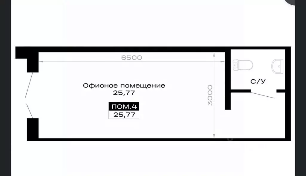 Помещение свободного назначения в Адыгея, Майкоп Степная ул., 190 (26 ... - Фото 2