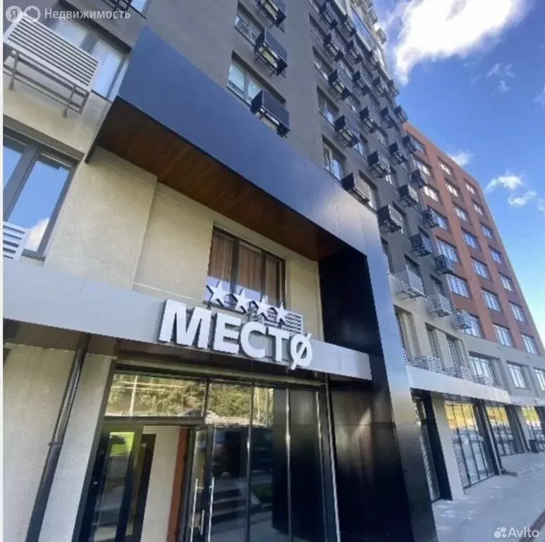 1-комнатная квартира: Новосибирск, Ипподромская улица, 15 (15.4 м) - Фото 0