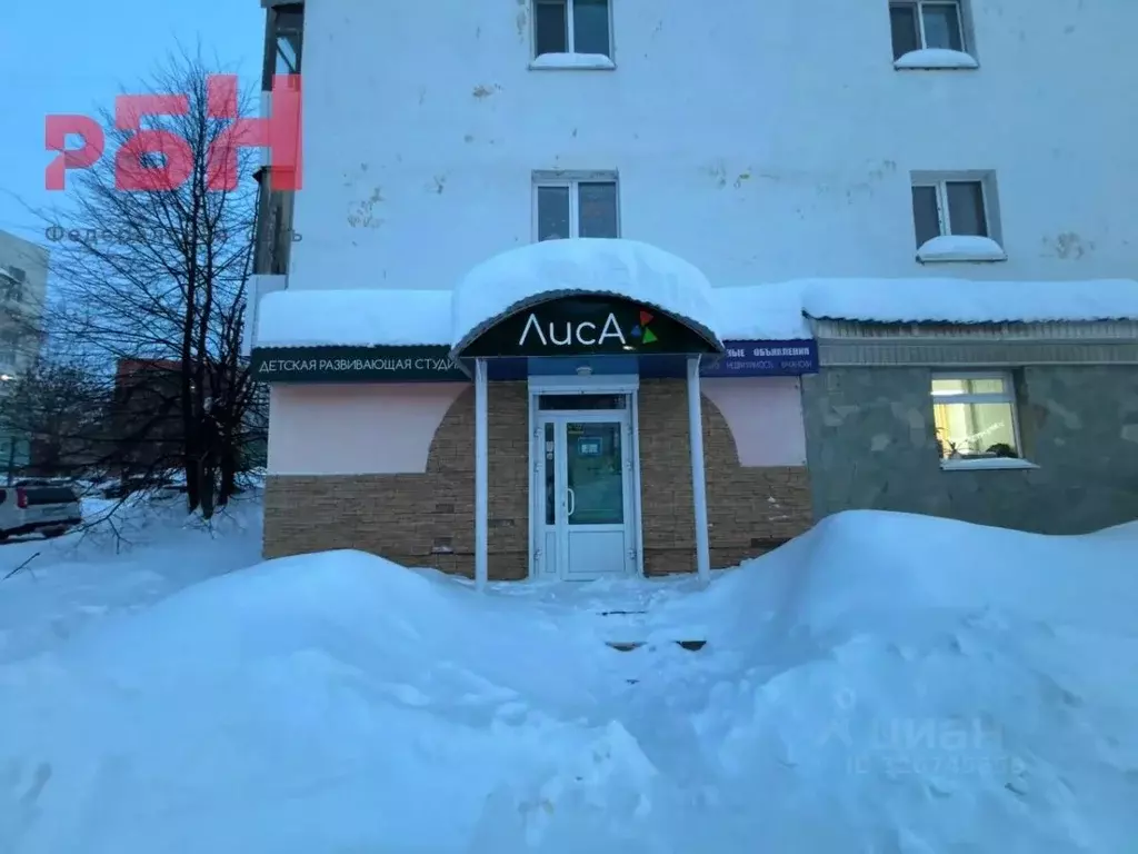 Помещение свободного назначения в Башкортостан, Нефтекамск ул. Ленина, ... - Фото 2