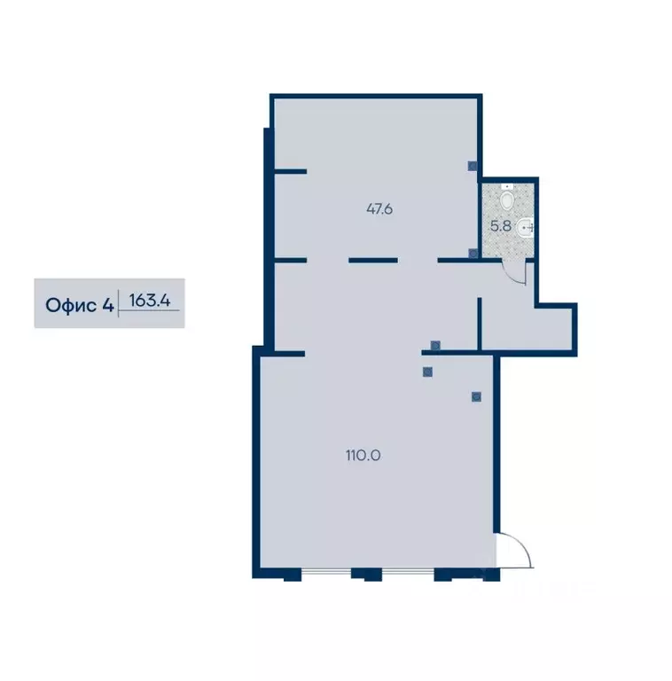 Помещение свободного назначения в Адыгея, Майкоп ул. Гагарина, 1 (168 ... - Фото 2