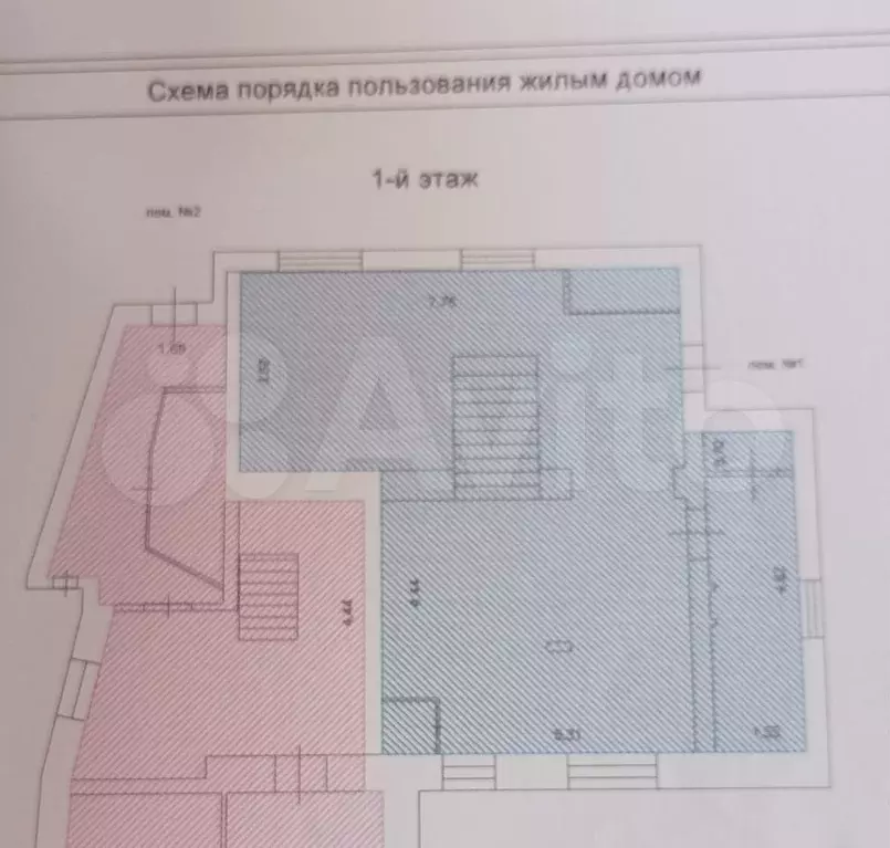 Дом 115 м на участке 3 сот. - Фото 0