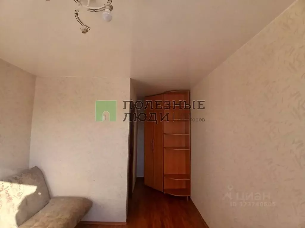 1-к кв. Забайкальский край, Чита ул. Весенняя, 26 (27.8 м) - Фото 2