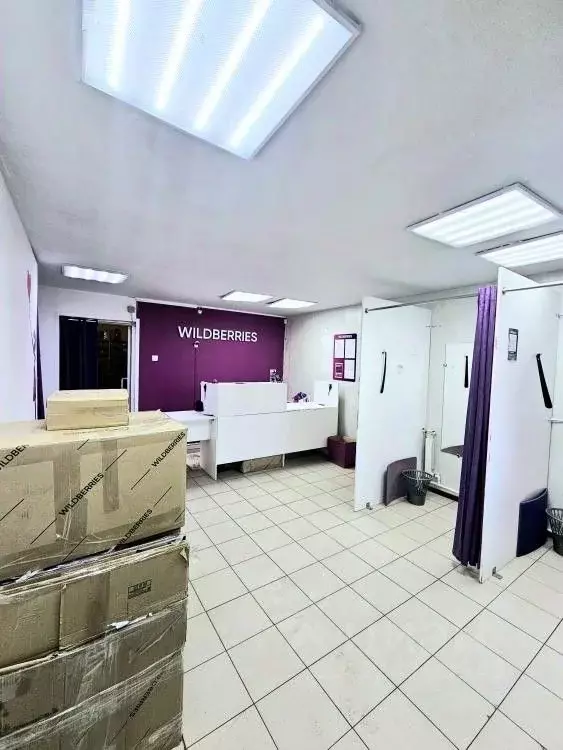 Помещение свободного назначения в Иркутская область, Иркутский ... - Фото 2