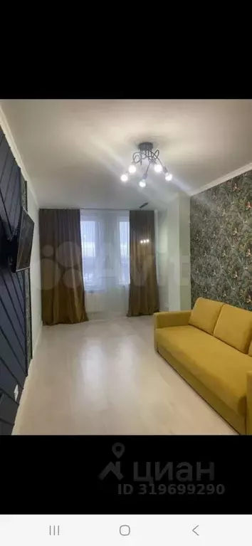 1-к кв. Белгородская область, Белгород ул. Есенина, 9к1 (50.0 м) - Фото 0