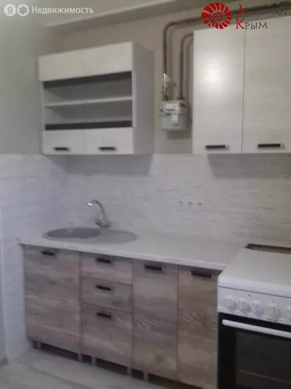1-комнатная квартира: Феодосия, Насыпная улица, 6 (31 м) - Фото 1