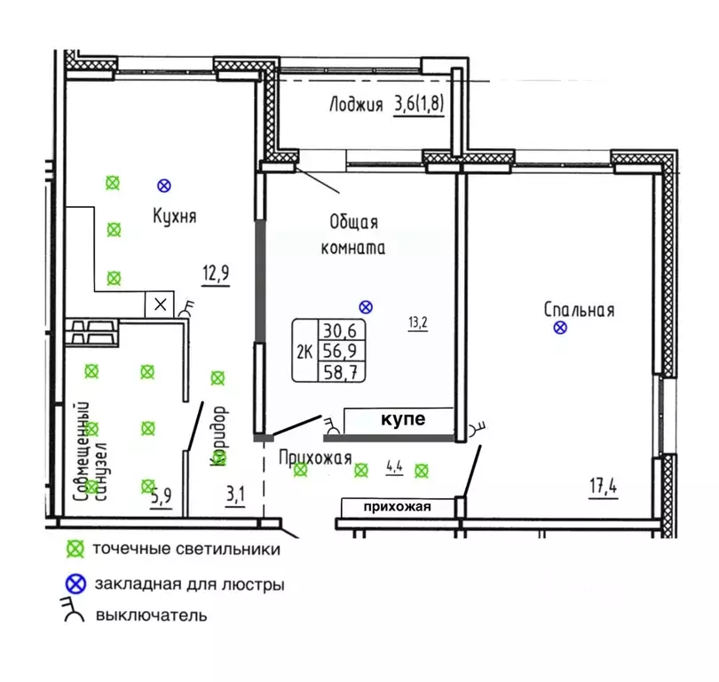 2-к кв. Новосибирская область, Новосибирск Самоцветы жилой комплекс ... - Фото 1
