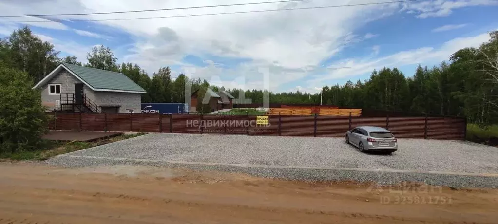 Помещение свободного назначения в Челябинская область, Сосновский ... - Фото 1