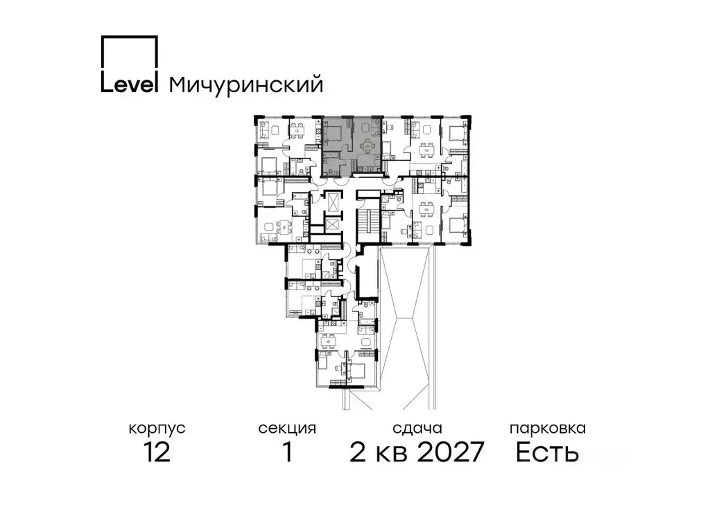 2-к кв. Москва Левел Мичуринский жилой комплекс, к13 (41.1 м) - Фото 1