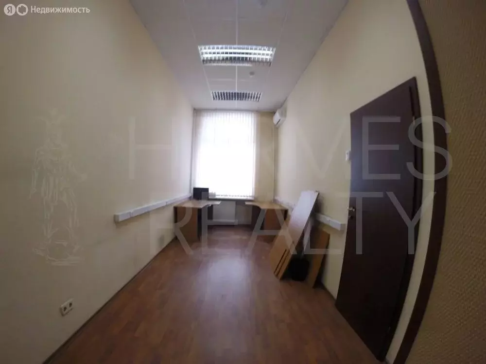 Офис (46.2 м) - Фото 1