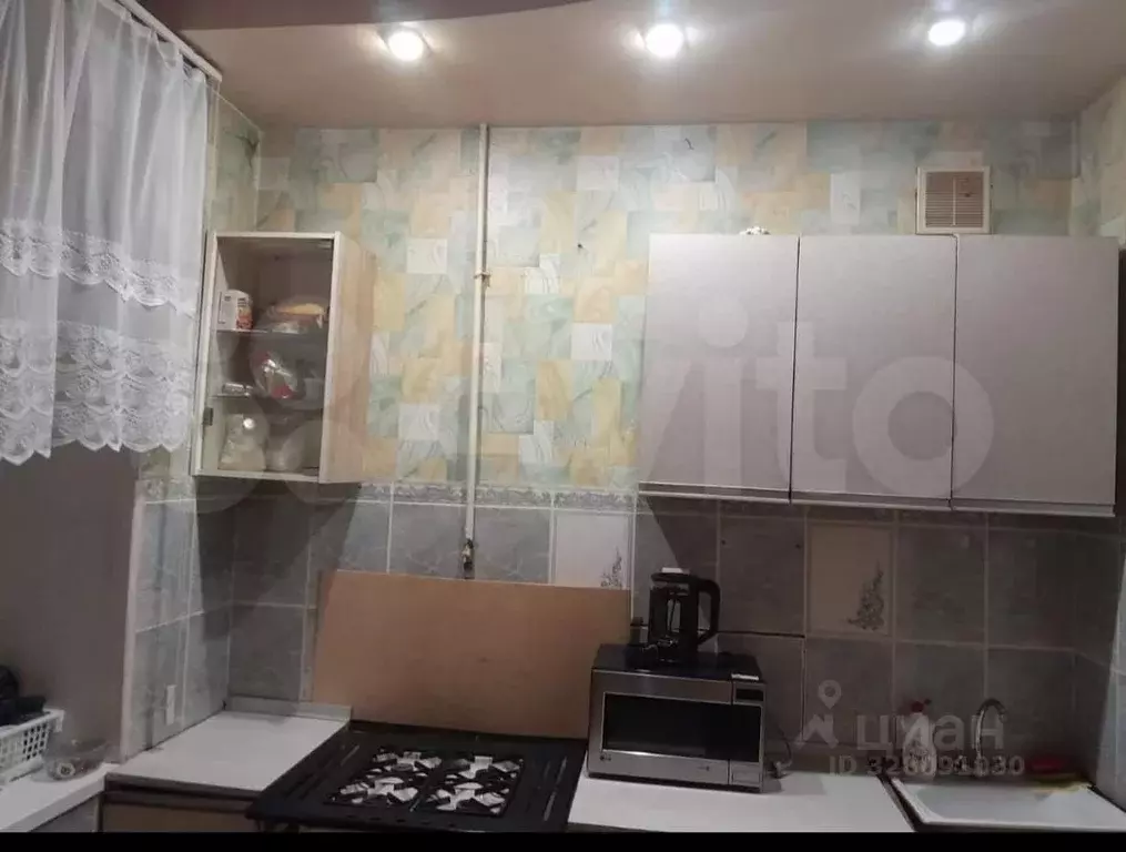 2-к кв. Нижегородская область, Дзержинск просп. Циолковского, 4 (52.0 ... - Фото 1