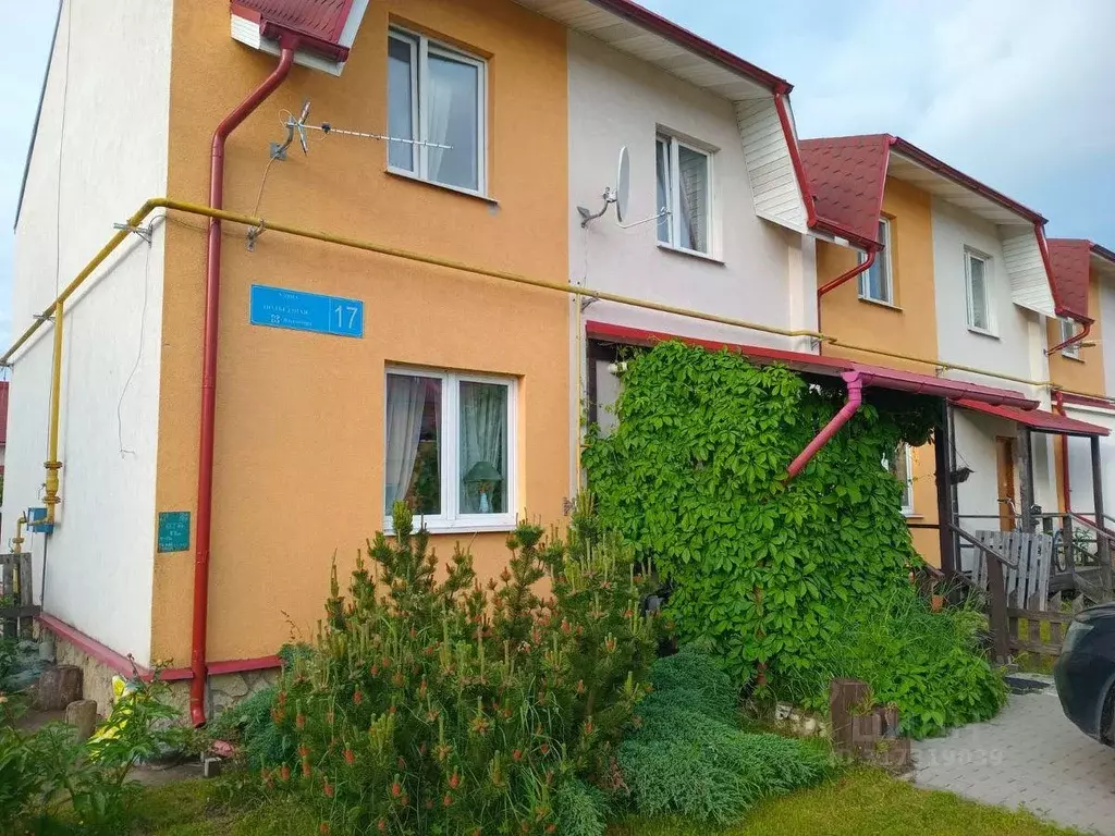 Таунхаус, 44 м - Фото 1