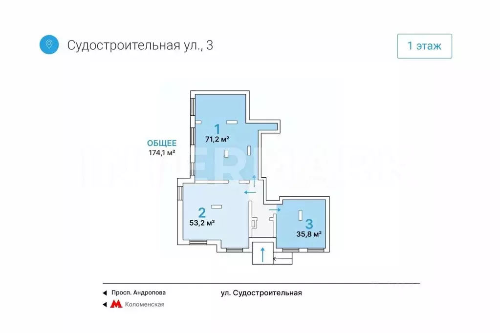 Торговая площадь в Москва Судостроительная ул., 3 (174 м) - Фото 1